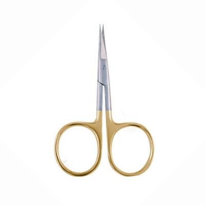 Extra Fine Tip Scissors