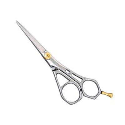 Fishing Scissors