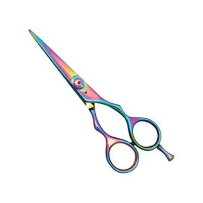 Fishing Scissors