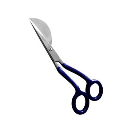 Fishing Scissors